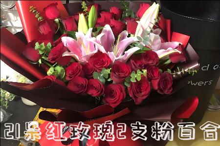 孝感汉川市花店